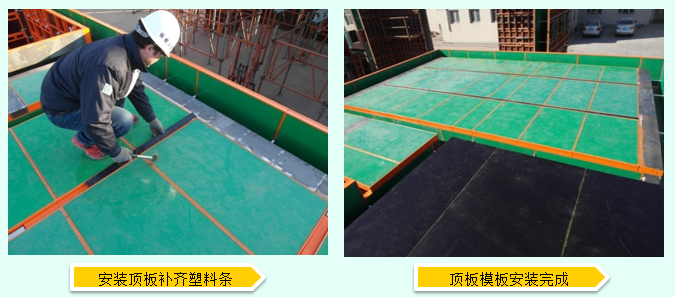 北京市东城区望坛棚户区改造项目4标段